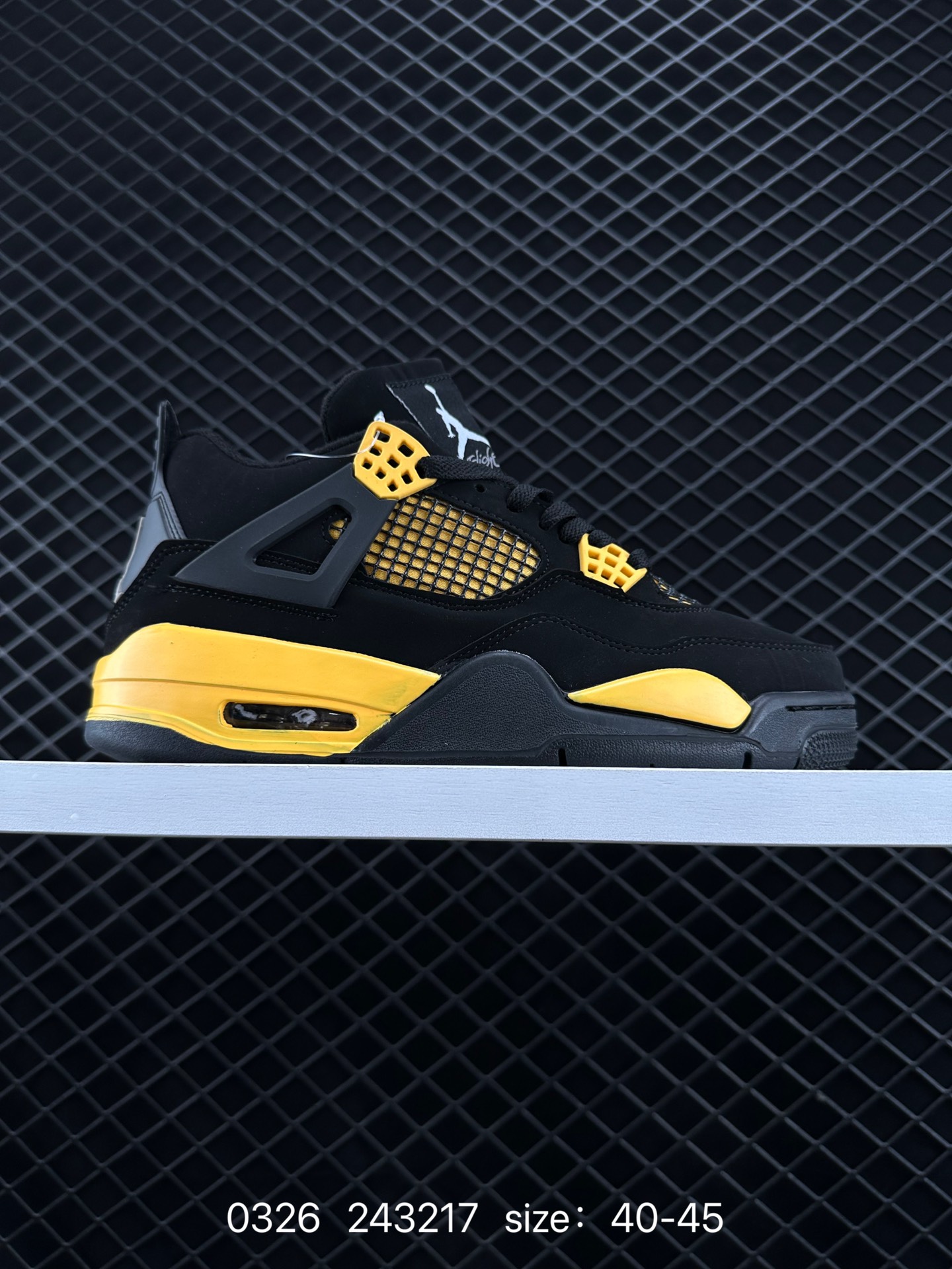 Air Jordan 4 Retro AJ4